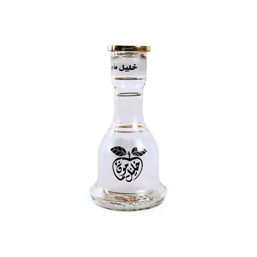 khalil mamoon shisha glass replacement base default title